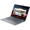 Lenovo ThinkPad X1 Yoga Gen 8 21HQ004SPB - Intel Core i7-1355U / 14